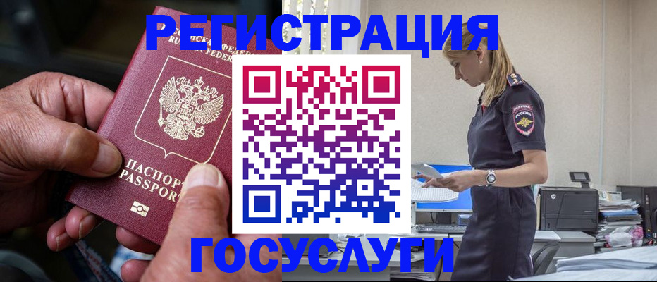 форма 3 в Мценске